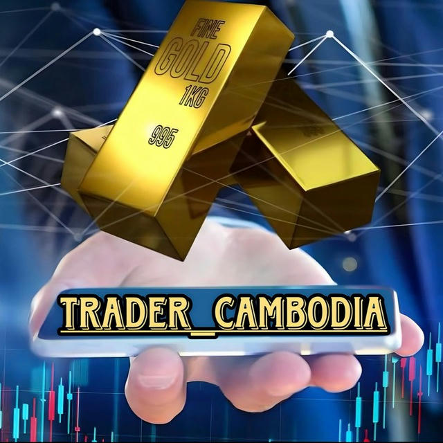 Trader_Cambodia 📈📊📉