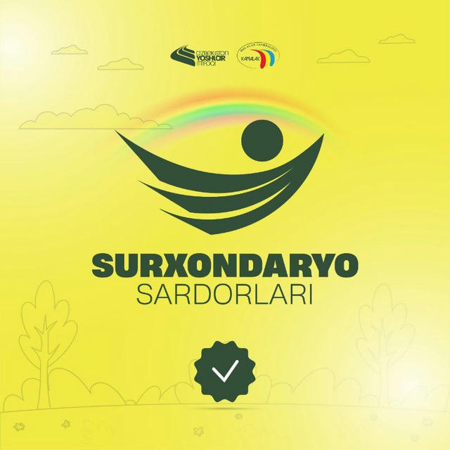 Surxondaryo Sardorlari | Rasmiy kanal