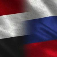 Russian Embassy in Yemen
