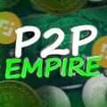 P2P EMPIRE