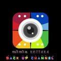 CMK MEDIA MALAYALAM Back up Channel