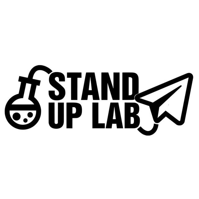 Пробирка🧪 Stand Up Lab