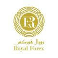 Royal Forex ( Online Trading )