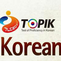 한국어 토픽 채널 | KOREAN LANGUAGE (Develop Education)