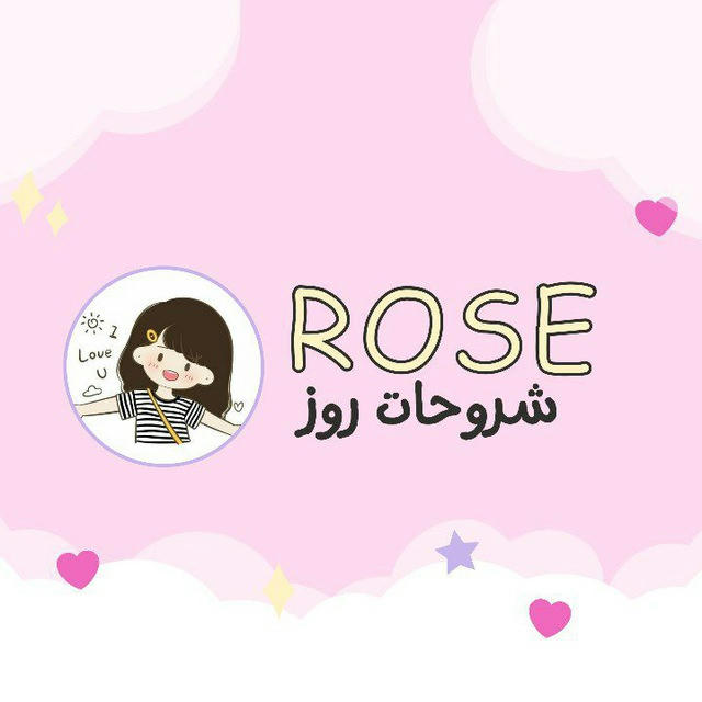 𖠗 🐇 ꞋꞌꞋ َｒＯＳＥ🎀 𓄹 . ִ ֗