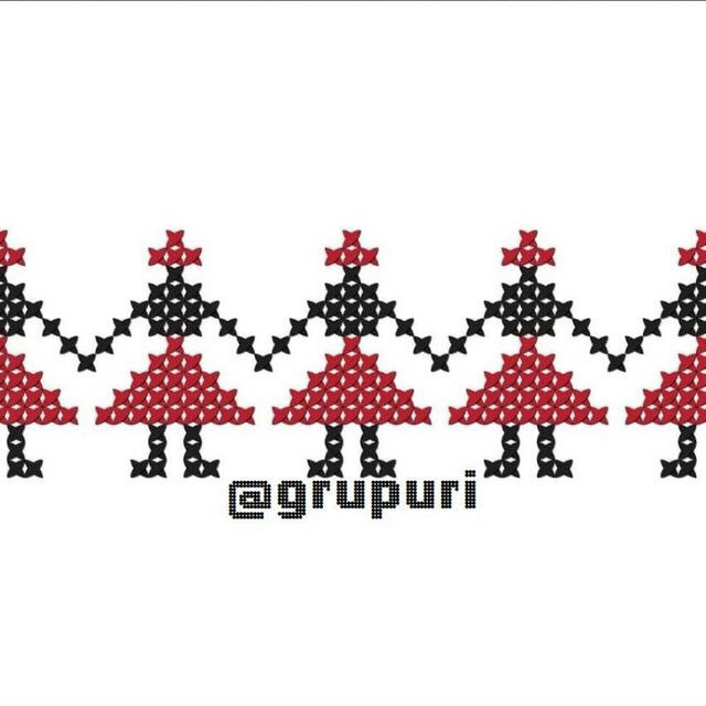 Grupuri Generale