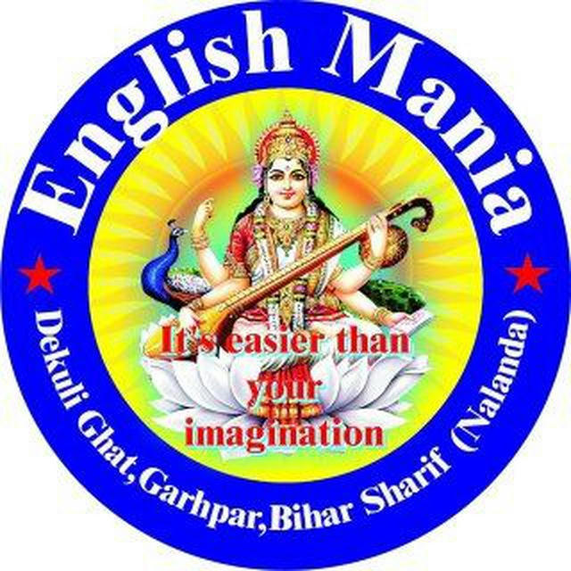 English Mania Official