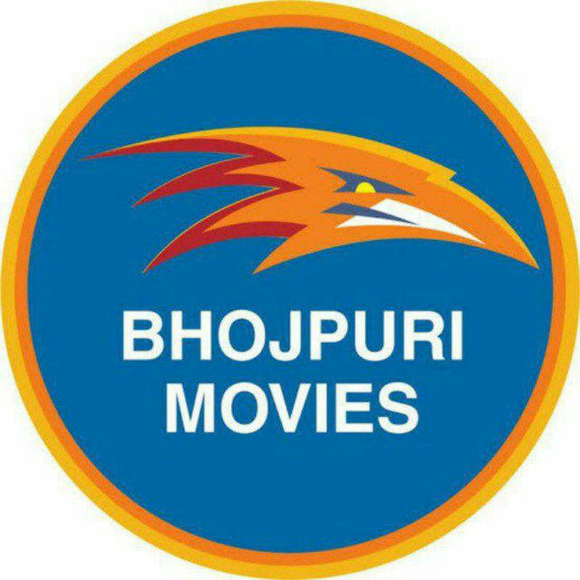 🎥 BHOJPURI MOVIE 🎬