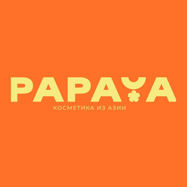 Papaya_nsk