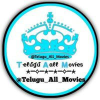 Telugu All Movies 👍