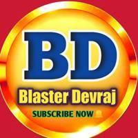 Blaster Devraj ( Official )👑