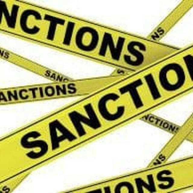 Санкции: погорячились