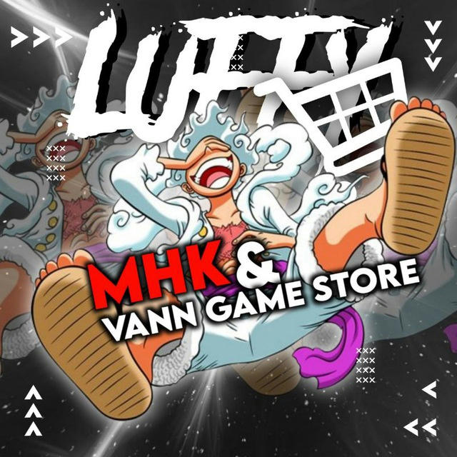 MHK & KIXX Game Store