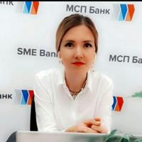 МСП Банк _Мария Сорокина