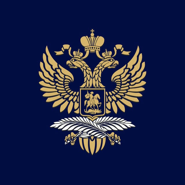 Посольство России в Боснии и Герцеговине