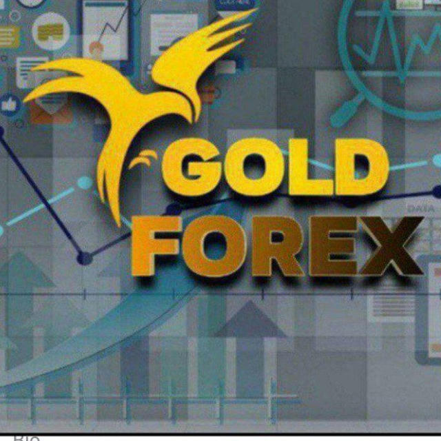 GOLD FOREX ™️