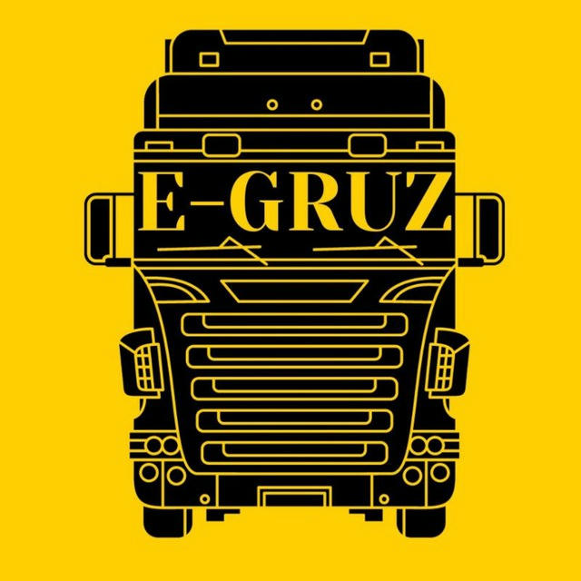 🌽🇺🇦🚛E-GRUZ🚛🇺🇦🌾