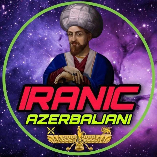 Iranic Azerbaijani 🇮🇷