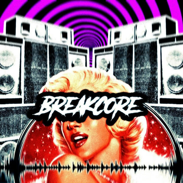 E:\music\breakcore