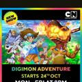 Digimon Adventure in Hindi Cartoon Network