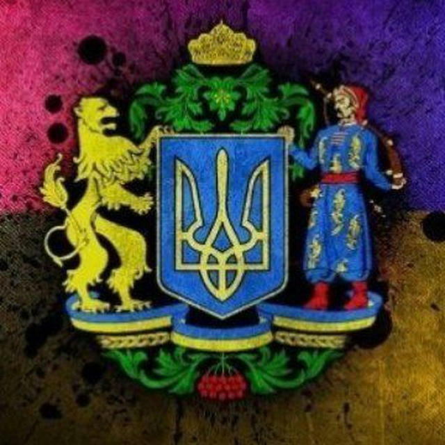 Майстерня Новин 🇺🇦 Україна