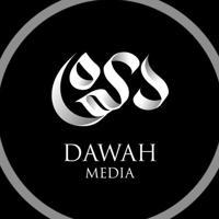 Dawah Media | Исламский призыв