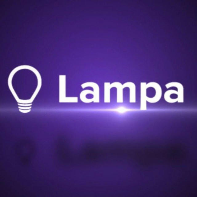 Lampa - Reflextv,Кулик тв,BITTV,и прочее (телеканалы и плагины)