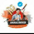 Anurag Dwivedi GL+SL