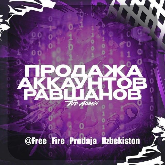 Free Fire Prodaja Uzbekiston 🤍