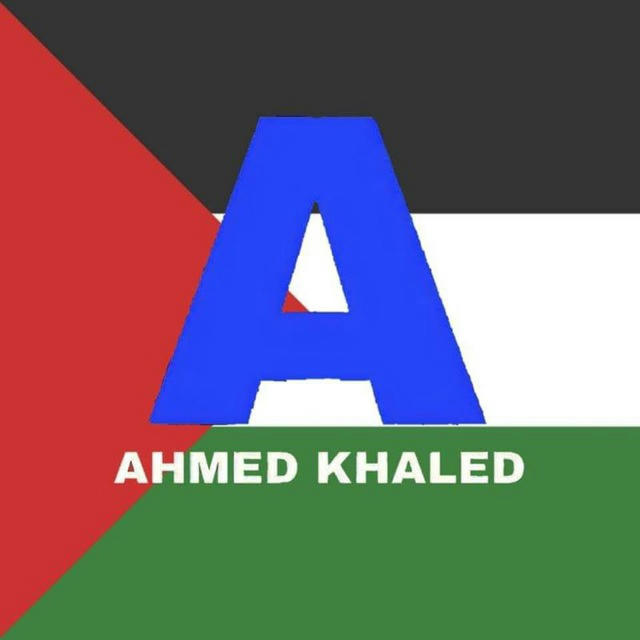 Ahmed khaled
