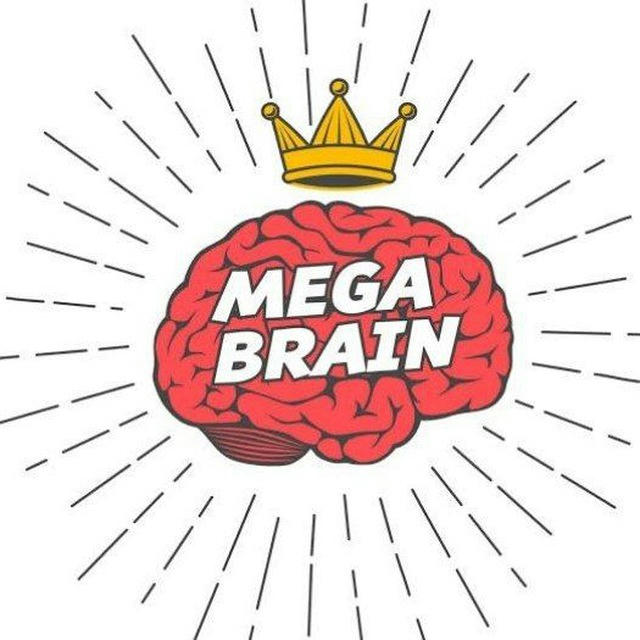 Mega brain 🧠
