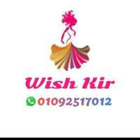 Wish Khir 💜Trend🥳