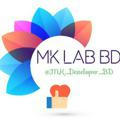 🌺MK LAB BD™Apps Developer🌺