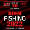 FISHING 2022 info