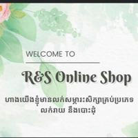 R&S Online Shop