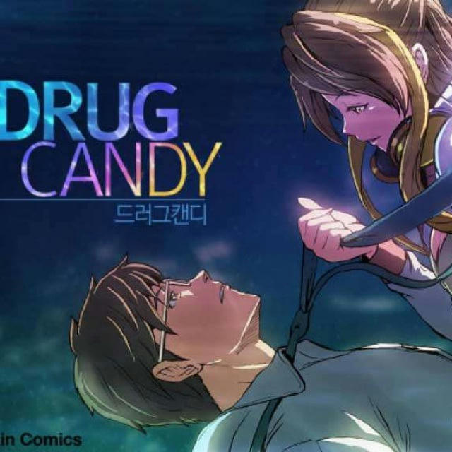 Drug Candy - 大人
