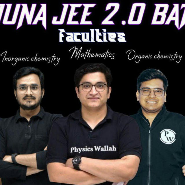 Arjuna JEE 2.0 2024 (PRIVATE)