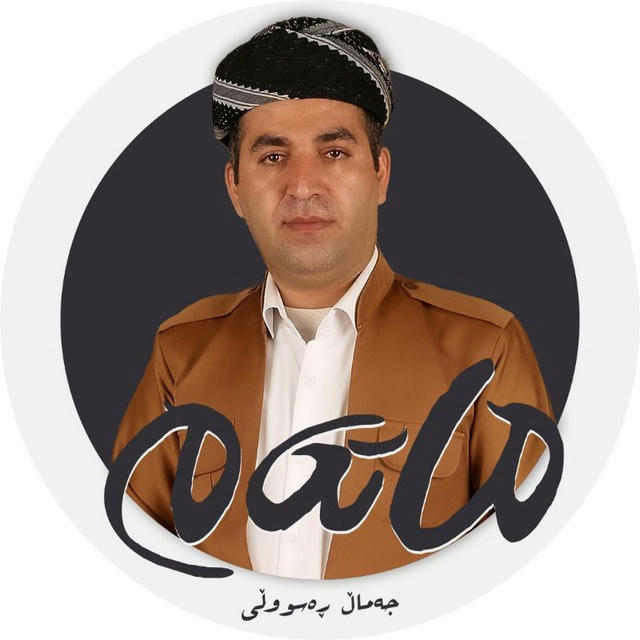 دەنگی ماتەم