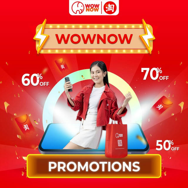 Wownow Promotions