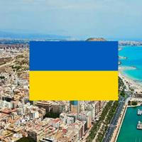 Іспанія для украінців: Аликанте, Бенидорм, Валенсия и Гранад