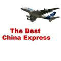 THE BEST KARGO EXPRESS