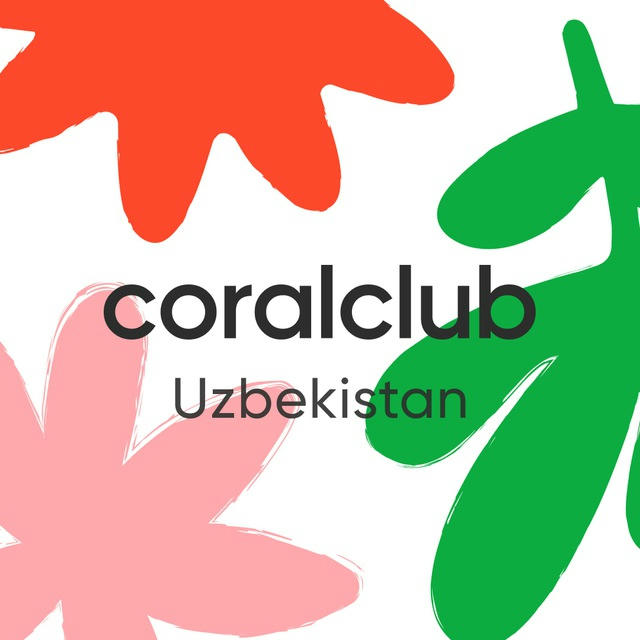 Coral Club Uzbekistan