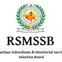 Rajasthan Rpsc And Rmssb previous year Question