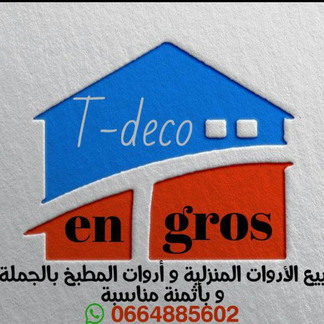 T_deco gros chaine