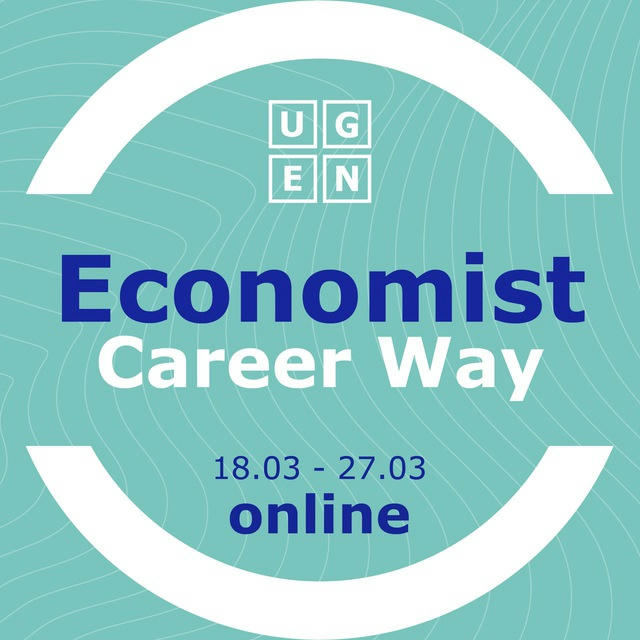 UGEN Economist Career Way
