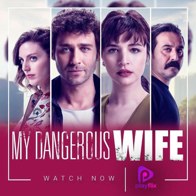 My Dangerous Wife in Hindi DUBBED