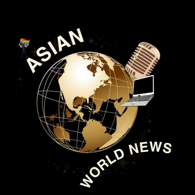 Asian World News 🌎
