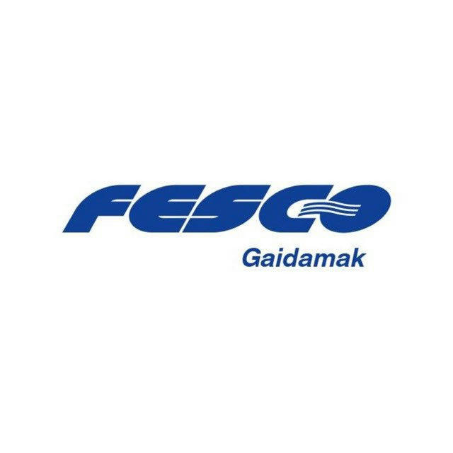 Терминал FESCO Гайдамак