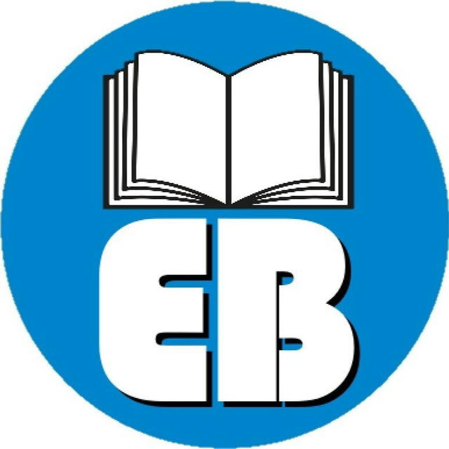 English Books Box