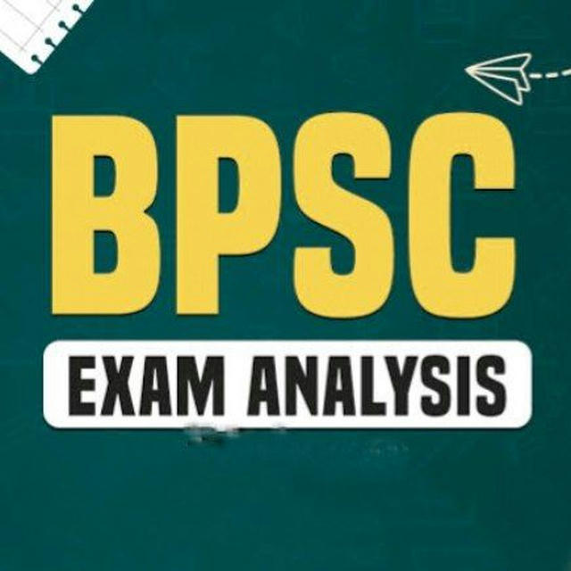 BPSC - TEST SERIES ™